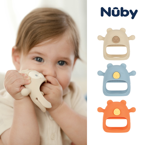 누비 곰돌이 글러브 손목 치발기 이앓이 구강기 추천 (색상선택)