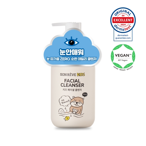 쏭레브 어린이 키즈 페이셜 클렌저 180ml