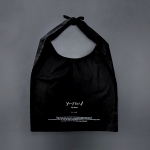 Yooyeon ToteBag A-2