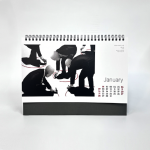 더프리즘 아티스트 The Prism Artist   Calendar