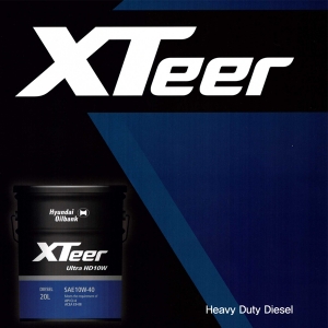 Lubricant XTeer