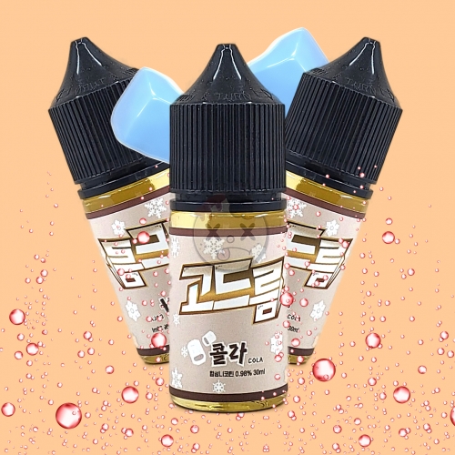 [고드름] 콜라 [9.8MG/30ML]