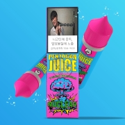 [PTG] 펜타곤쥬스 뉴클리어 차르봄바 [3MG/60ML]