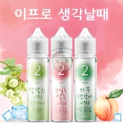 [네이플] 이프로 생각날때 복숭아 [3MG/60ML]