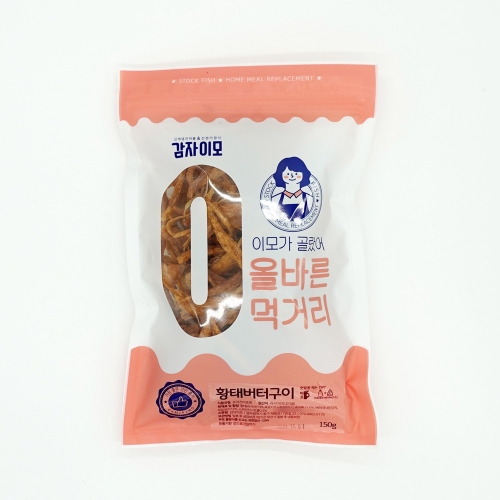 클리어런스 손질 황태버터구이 150g