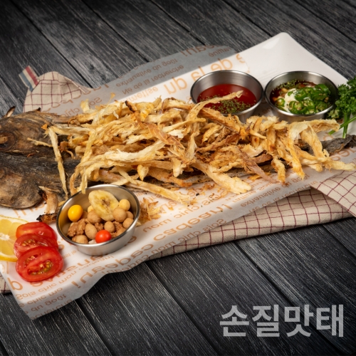 감자이모 한마리 통으로 손질된 먹태 손질맛태