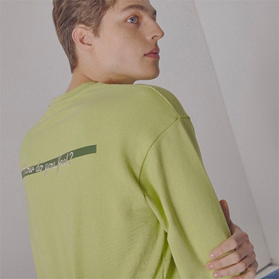 Lettering Loose Fit Sweatshirt (Lime)