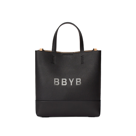 BRUNI Small Tote Bag (Jade Black)