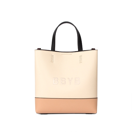 BRUNI Small Tote Bag (Butter Cream)