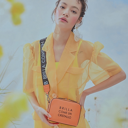 MARCE Mini Bag (Sun Orange)