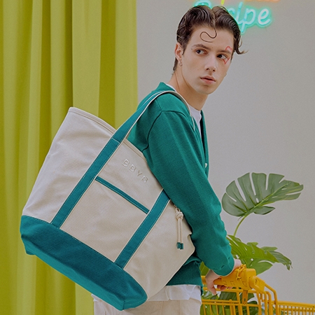 Tropical Market Bag (Extra-large) Green