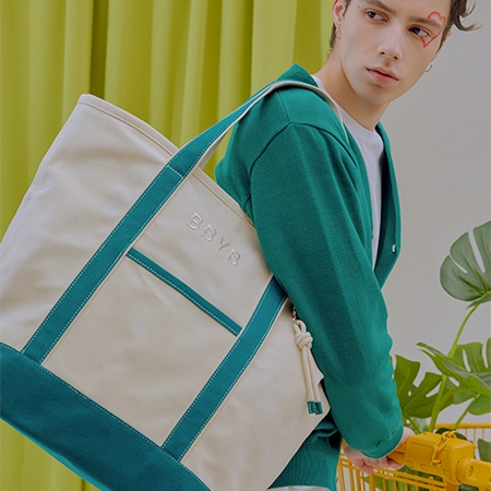 Tropical Market Bag (Extra-large) Green