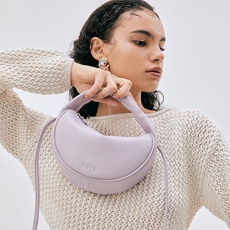 Bibi Cross Bag (Misty Lilac)