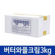 달콤한 와플재료 꾸플 버터 와플크림 3kg