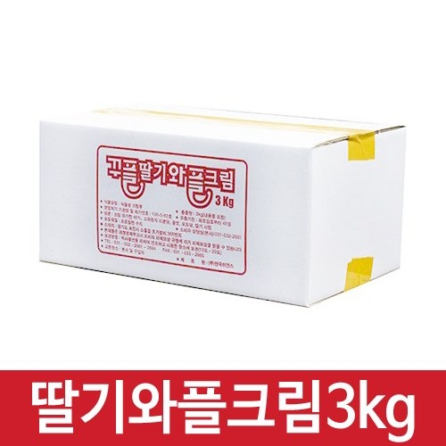 달콤한 와플재료 꾸플 딸기 와플크림 3kg