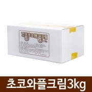 달콤한 와플재료 꾸플 초코 와플크림 3kg