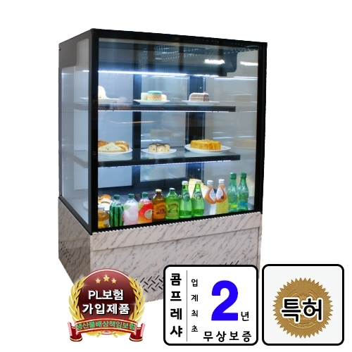 특허 받은 마카롱 제과쇼케이스 UKGS-900 (마블-대리석무늬) 900x650x1300mm / 서울 경기일부 무료 배송 설치