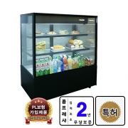 특허 받은 마카롱 제과쇼케이스 UKGS-1200 (블랙/화이트) 1200x650x1300mm / 서울 경기일부 무료 배송 설치