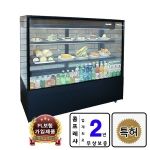 특허 받은 마카롱 제과쇼케이스 UKGS-1500 (블랙/화이트) 1500x650x1300mm / 서울 경기일부 무료 배송 설치