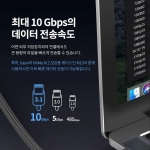 베이식스 USB C to C 100W PD 고속충전 10Gbps 고속 데이터 전송 케이블, 맥북 4K/60Hz UHD 영상지원