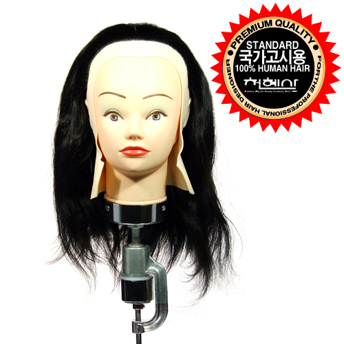 [천혜사] 18인치 국가고시용 고급인모(100%인모) | 연습모ㅣ마네킹ㅣ스탠드 - 파로스헤어 미용재료 도매 쇼핑몰