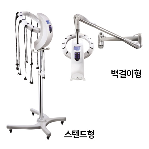 [합신] 보그디지털 (벽걸이/스텐드) 택1