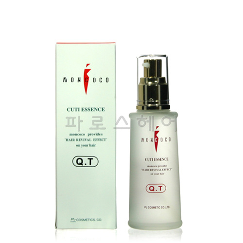 [PL코스메틱] 몽코코 큐티에센스 90ml