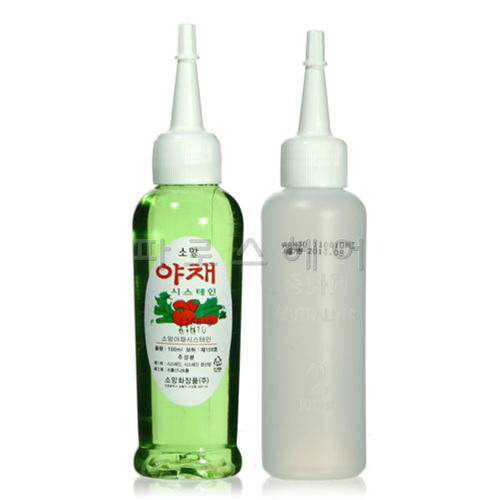 [소망] 야채 시스테인 1,2제 각 100ml