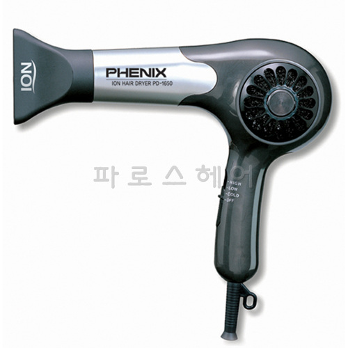 [유미전자] 피닉스 드라이기 PD-1650 (1350w)