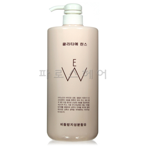 [백광] 클리티에 워터린스 1150ml