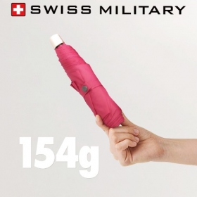 스위스밀리터리3단수동 모던스키니