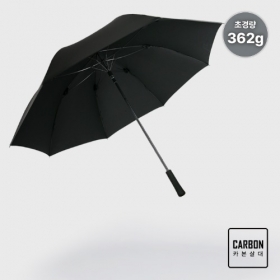 무표75자동 카본 골프 장우산