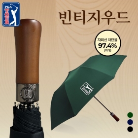 PGA2단자동 빈티지우드(3칼라)