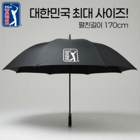PGA85자동 점보 골프 장우산