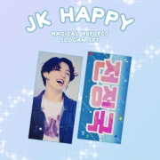 [BTS] JK happy magical reflect slogan set