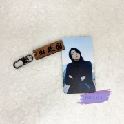 BTS JK WOOD KEYRING