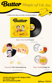 [#BTS] 2021 Butter Magic of V & Jin