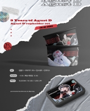 [#BTS] Agust D 5th Anniversary Online Cup Holder Set