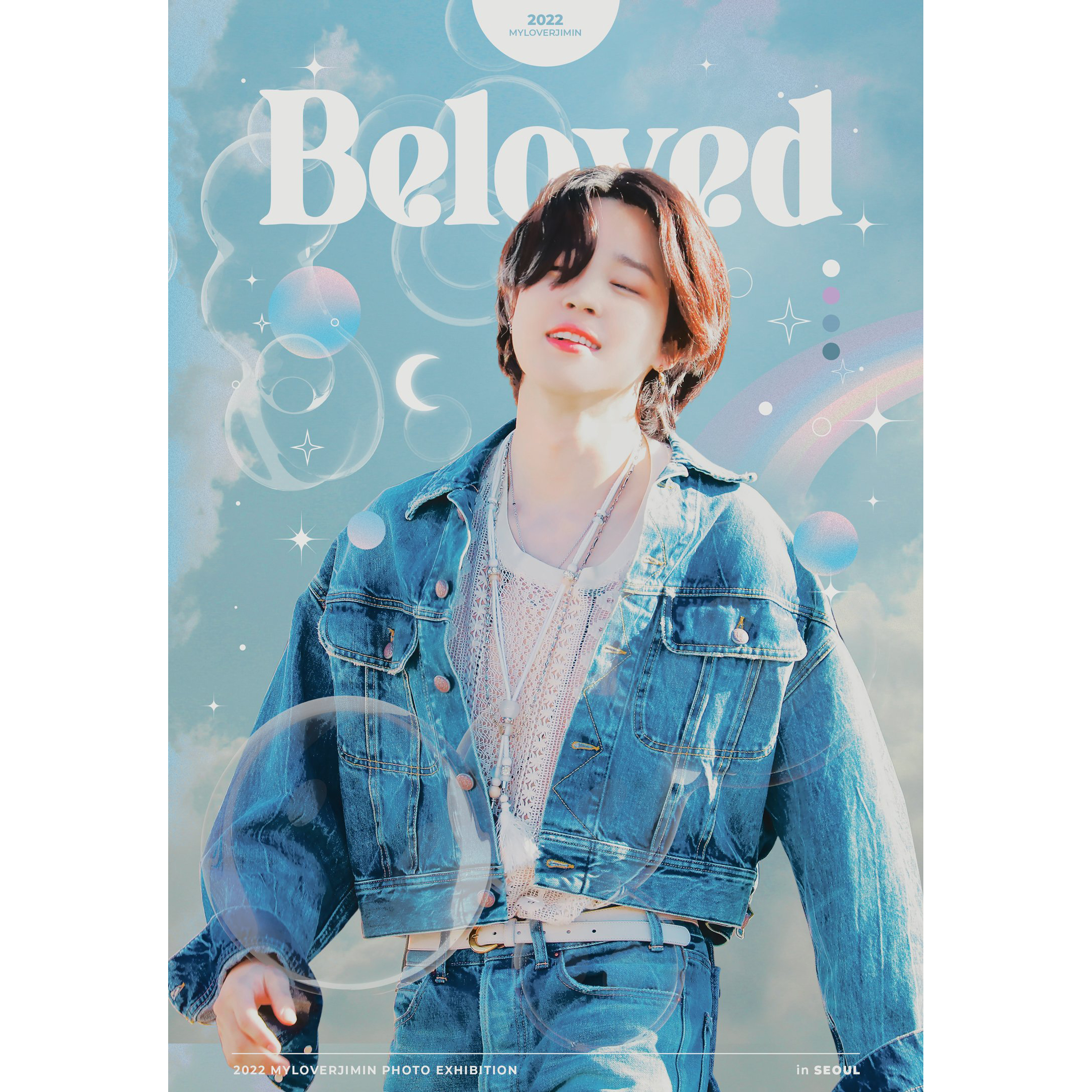 [#BTS] [수주제작우송] BELOVED : 2022 BTS JIMIN PHOTO EXHIBITION in TOKYO by MYLOVERJIMIN