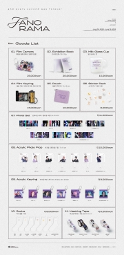 [#BTS] FANORAMA EXHIBITION in seoul :: GOODS