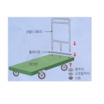 NDT202 데크 트럭 중간 사이즈 대차 대형 핸드 트럭 운반차