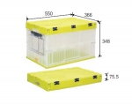 NCC5335 (의류 운반용 절첩식 상자) 절첩식 상자 폴딩 박스