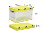 NCC5335 (의류 운반용 절첩식 상자) 절첩식 상자 폴딩 박스