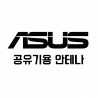 ASUS 공유기용 안테나