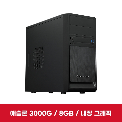 [REDBIT] 이엠텍 레드빗 PC HOME - R5M94-A