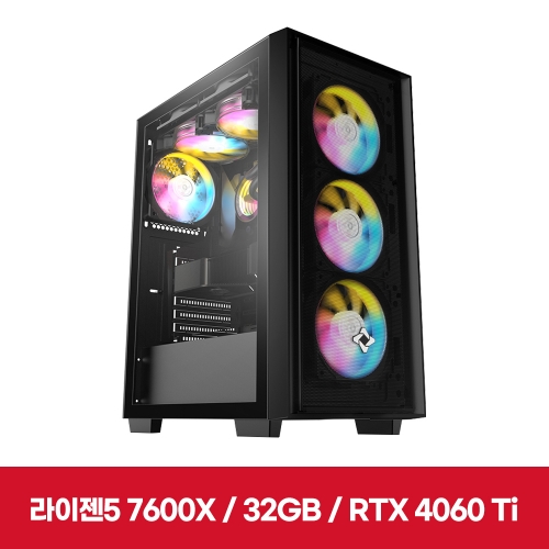 이엠텍 레드빗 PC PRO - R5N504