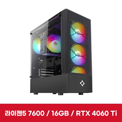 이엠텍 레드빗 PC PRO - R5N506