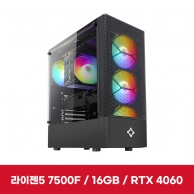 이엠텍 레드빗 PC PRO - R5N819