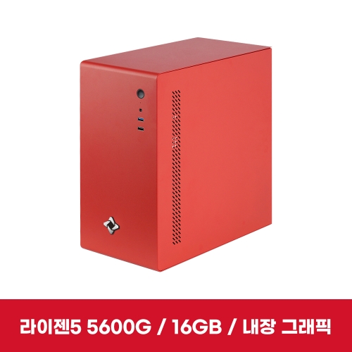 이엠텍 레드빗 PC HOME - R5N801