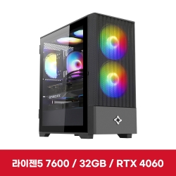 이엠텍 레드빗 PC PRO - R5N807